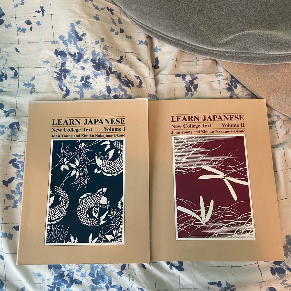 Unused Japanese Text Books
